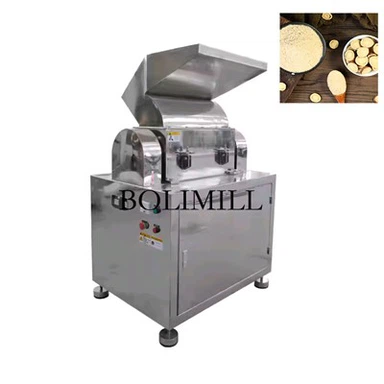 감초 굵은 분쇄기