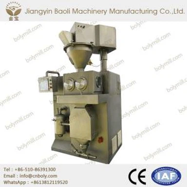 건조 분말 분쇄기